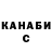 Экстази Cube Kiselev Daniel