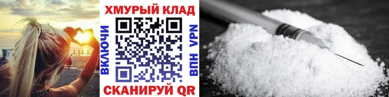Героин Афган  Бийск 
