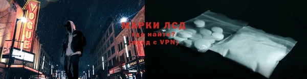 МДМА Бугульма