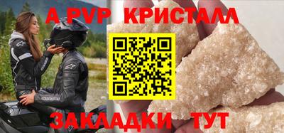 MDMA Premium VHQ Беслан