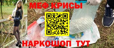 экстази Балаково