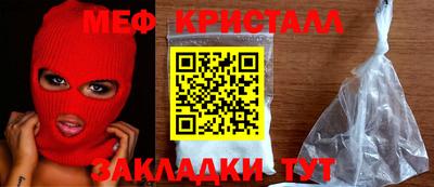 MDMA Premium VHQ Беслан