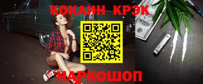 MDMA Premium VHQ Беслан