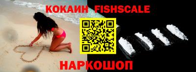 экстази Балаково