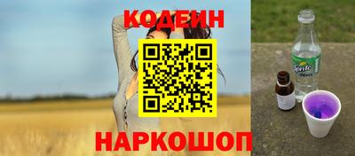 экстази Балаково