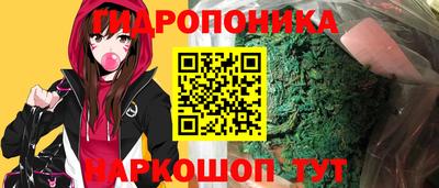 экстази Балаково