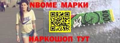 MDMA Premium VHQ Беслан