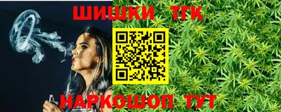 экстази Балаково