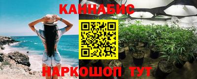 метамфетамин Балашиха