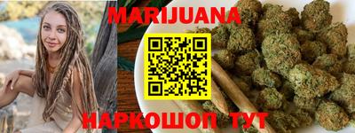 экстази Балаково