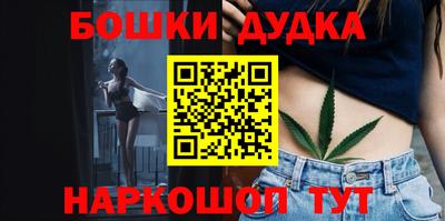 марки lsd Бугуруслан