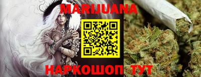 экстази Балаково