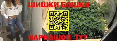 MDMA Premium VHQ Беслан