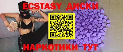 СК Балахна