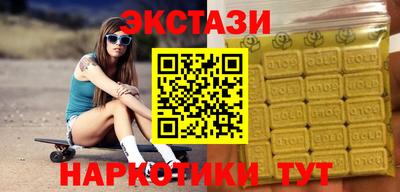 MESCALINE Берёзовский