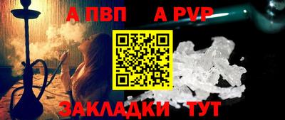 экстази Балаково