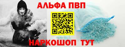 MDMA Premium VHQ Беслан