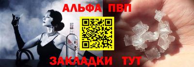 MDMA Premium VHQ Беслан