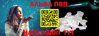 СК Балахна