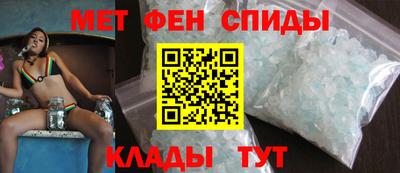 экстази Балаково