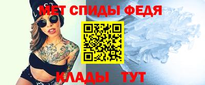 герыч Волжский