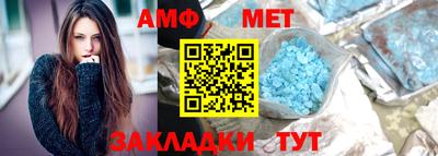 MDMA Premium VHQ Беслан