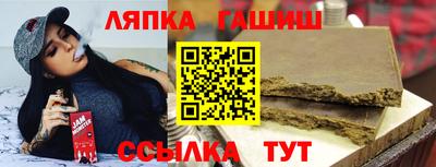 MESCALINE Берёзовский