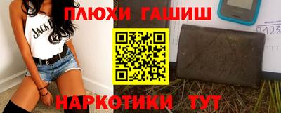 экстази Балаково