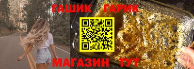экстази Балаково