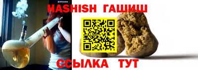 MESCALINE Берёзовский