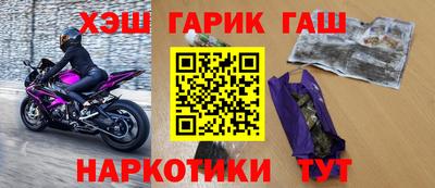 экстази Балаково