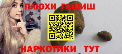 СК Балахна