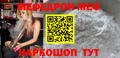 герыч Волжский