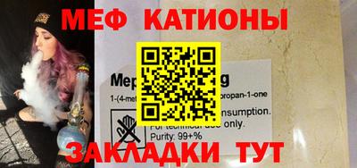 MDMA Premium VHQ Беслан