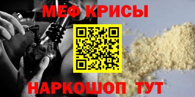 MDMA Premium VHQ Беслан