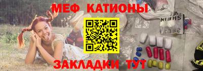 скорость mdpv Будённовск