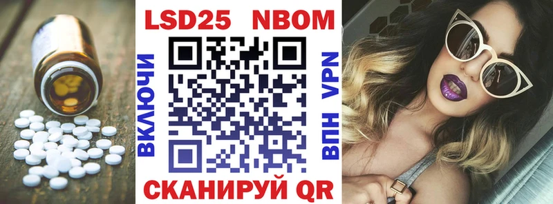 ЛСД экстази ecstasy  omg онион  Бийск 